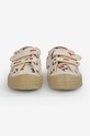 Детские кеды Bobo Choses 321EI012 бежевый