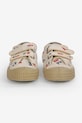 Bobo Choses tenisówki dziecięce 321EI012 beżowy