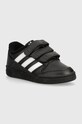 Dětské kožené sneakers boty adidas Originals TEAM COURT 2 STR CF nízký černá ID6633