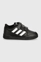 Dětské kožené sneakers boty adidas Originals TEAM COURT 2 STR CF ID6633 černá AW24