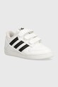 Детские кожаные кроссовки adidas Originals TEAM COURT 2 STR CF низкая белый ID6634