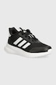 Dječje tenisice adidas X_PLRPATH niska crna IE8465