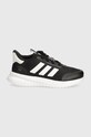 Дитячі кросівки adidas X_PLRPATH IE8465 чорний AW24