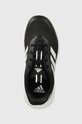 Дитячі кросівки adidas X_PLRPATH чорний IE8465