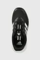 czarny adidas sneakersy dziecięce X_PLRPATH