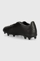 Dječaci Dječje kopačke adidas Performance PREDATOR LEAGUE FG IG7750 crna