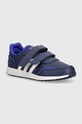 adidas sneakersy dziecięce VS SWITCH 3 CF C niska niebieski H03765