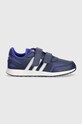 adidas sneakersy dziecięce VS SWITCH 3 CF C H03765 niebieski AW24