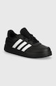 Детские кроссовки adidas Breaknet 2.0 имитация натуральной кожи чёрный HP8961