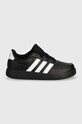 Детские кроссовки adidas Breaknet 2.0 HP8961 чёрный AW24