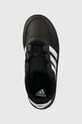 Детские кроссовки adidas Breaknet 2.0 чёрный HP8961