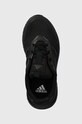 Дитячі кросівки adidas X_PLRPATH чорний ID0254