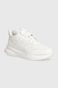 Dječje tenisice adidas X_PLRPATH sintetički bijela ID0255