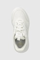Dječje tenisice adidas X_PLRPATH bijela ID0255
