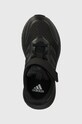 Дитячі кросівки adidas X_PLRPATH EL C чорний ID0262