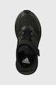 Detské tenisky adidas X_PLRPATH EL C čierna ID0262