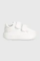 adidas sneakersy dziecięce GRAND COURT 2.0 CF biały