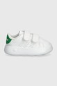 Дитячі кросівки adidas ADVANTAGE CF ID5286 білий AW24