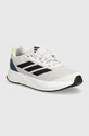 Dječje tenisice adidas DURAMO SL sintetički siva ID9130
