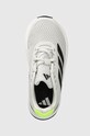 Dječje tenisice adidas DURAMO SL siva ID9130