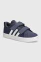 Dječje tenisice adidas VS PACE 2.0 CF C tekstil ljubičasta IE3471