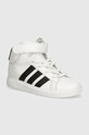 Детские кроссовки adidas GRAND COURT MID имитация натуральной кожи белый IE3862