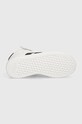 Детские кроссовки adidas GRAND COURT MID IE3862 белый