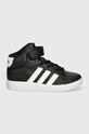 Дитячі кросівки adidas GRAND COURT MID IE3863 чорний AW24