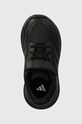 Детские кроссовки adidas Tensaur Run 3.0 EL C чёрный IE5985