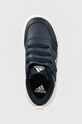 adidas sneakersy dziecięce PARK ST AC C czarny IE6409