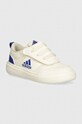 adidas sneakers pentru copii PARK ST AC C mic de statură bej IE6410