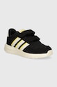 adidas sneakersy dziecięce RUN 60s CF C imitacja skóry licowej czarny IE6436