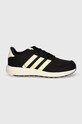 Дитячі кросівки adidas RUN 60s IE6440 чорний AW24
