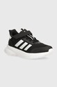 Dječje tenisice adidas X_PLRPATH EL C sintetički crna IE8470