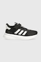 Dětské sneakers boty adidas X_PLRPATH EL C IE8470 černá AW24
