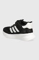 CHLAPEC Dětské sneakers boty adidas X_PLRPATH EL C IE8470 černá