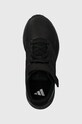 Дитячі кросівки adidas RUNFALCON 5 EL C чорний IE8573
