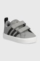 adidas sneakersy dziecięce VS PACE 2.0 CF imitacja skóry licowej szary IE8890