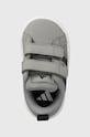 adidas sneakersy dziecięce VS PACE 2.0 CF szary IE8890