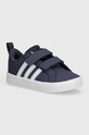 Дитячі кросівки adidas VS PACE 2.0 CF імітація лицьової шкіри темно-синій IE8891