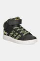 Dječje tenisice adidas GRAND COURT MID LionKing tekstil siva IF4094