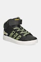 adidas sneakers pentru copii GRAND COURT MID LionKing sintetic gri IF4094