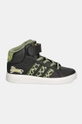 Dětské sneakers boty adidas GRAND COURT MID LionKing IF4094 šedá AW24