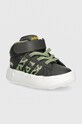 Дитячі кросівки adidas GRAND COURT MID LionKing синтетичний чорний IF4096