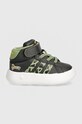 Дитячі кросівки adidas GRAND COURT MID LionKing IF4096 чорний AW24