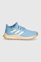 Дитячі кросівки adidas Performance HOCKEYOUNGSTAR IG2041 блакитний AW24