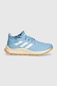 Dětské sneakers boty adidas Performance HOCKEYOUNGSTAR IG2041 modrá AW24