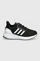 Дитячі кросівки adidas UBOUNCE DNA C IH4938 чорний AW24