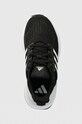 Дитячі кросівки adidas UBOUNCE DNA C чорний IH4938