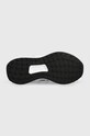 Дитячі кросівки adidas UBOUNCE DNA C IH4938 чорний
